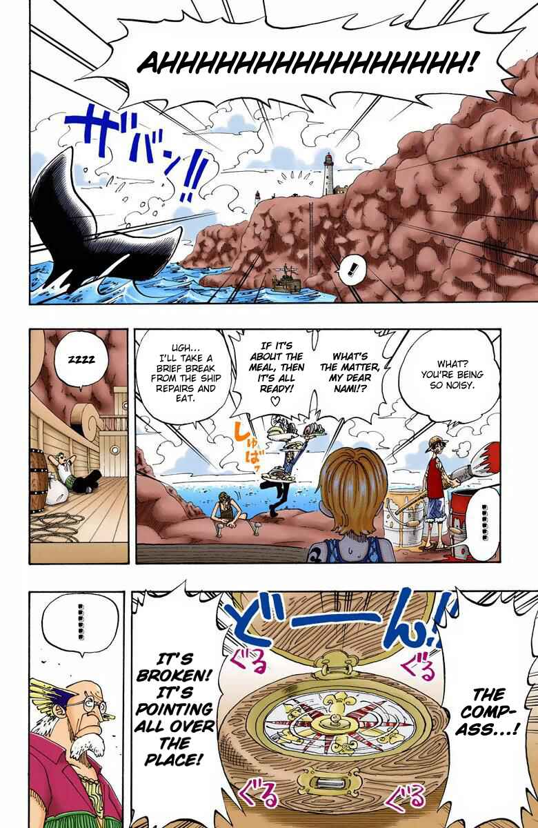 Page 5 Chapter 105 One Piece (Official Colored)