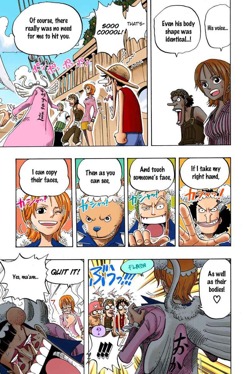 Page 14 Chapter 156 One Piece (Official Colored)