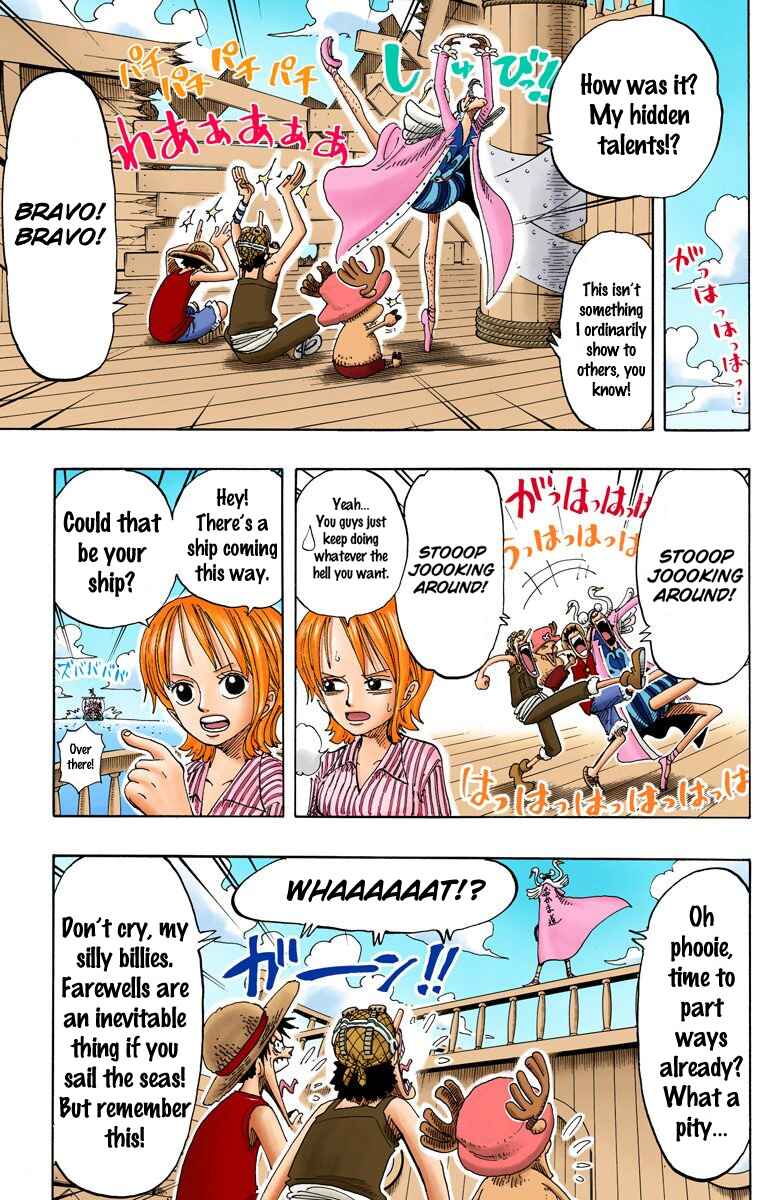 Page 16 Chapter 156 One Piece (Official Colored)