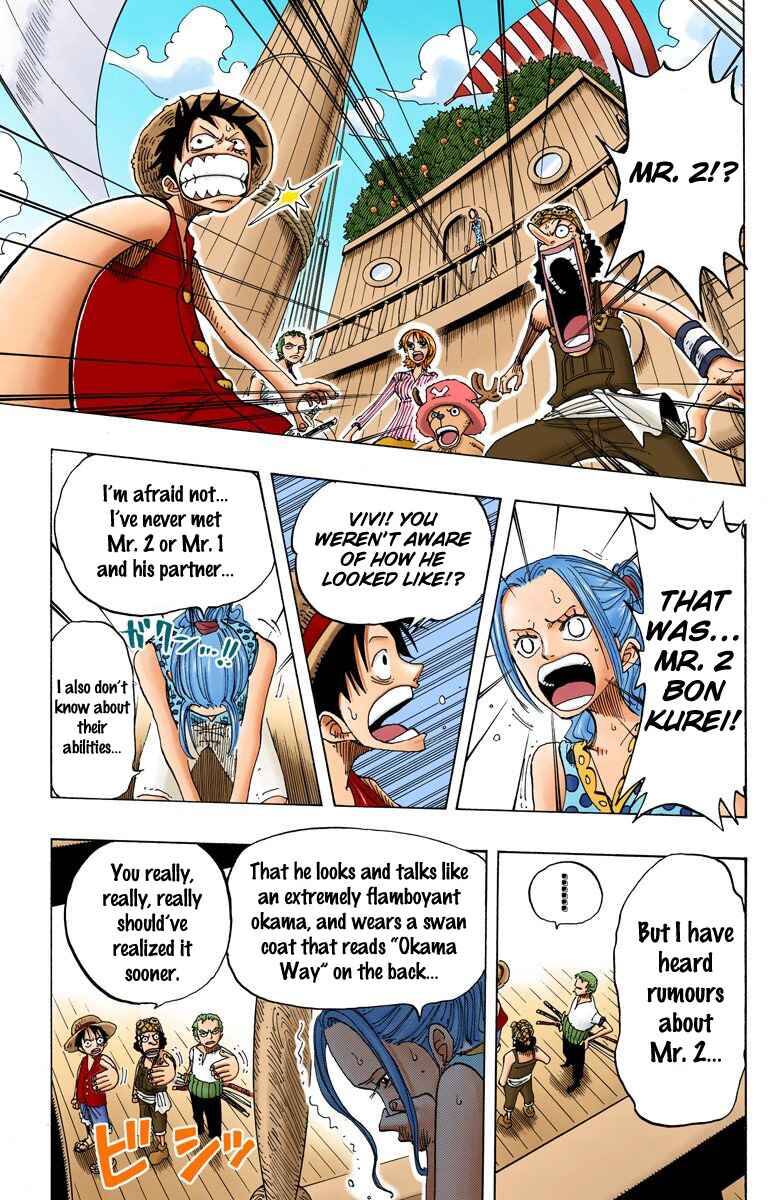 Page 18 Chapter 156 One Piece (Official Colored)