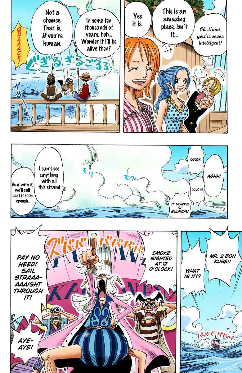 Page 7 Chapter 156 One Piece (Official Colored)