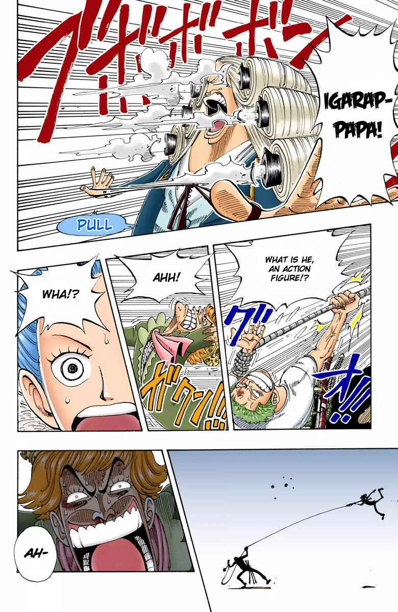 Page 17 Chapter 109 One Piece (Official Colored)