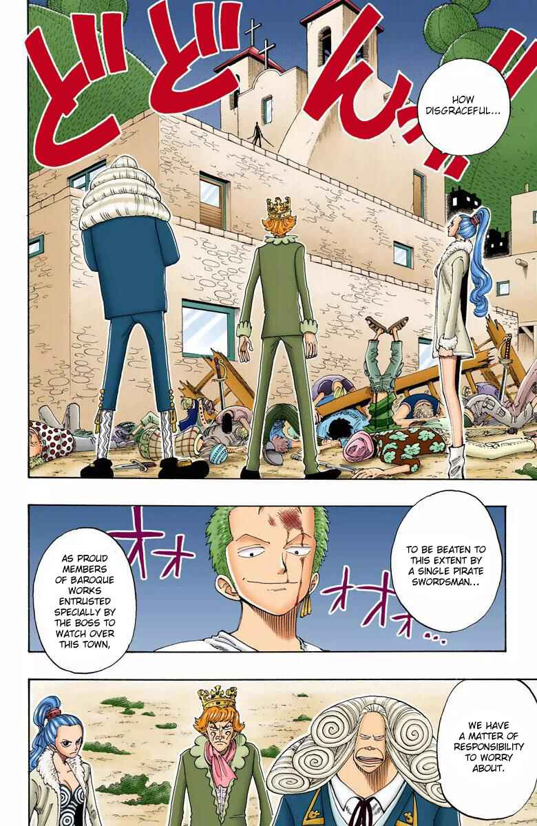 Page 3 Chapter 109 One Piece (Official Colored)