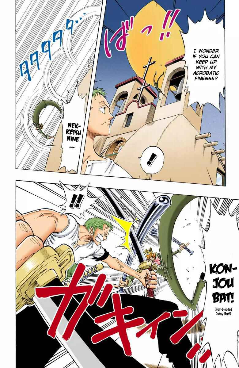 Page 7 Chapter 109 One Piece (Official Colored)