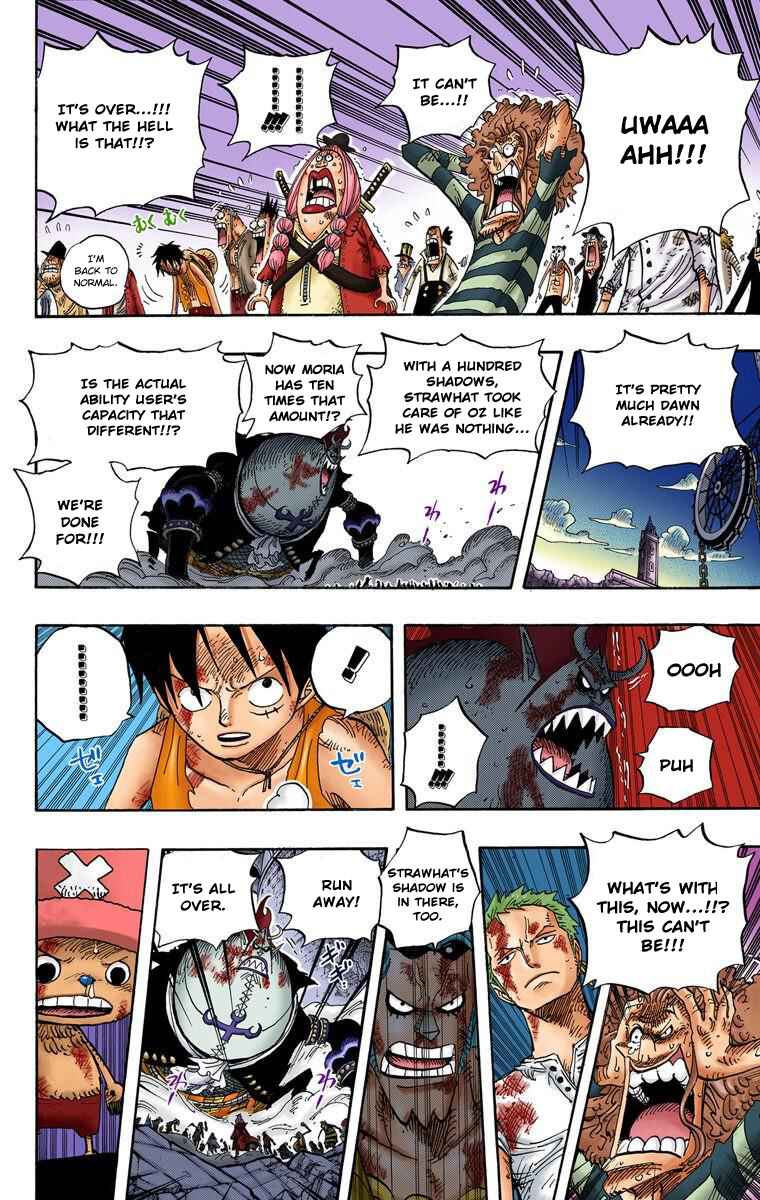 Page 14 Chapter 481 One Piece (Official Colored)