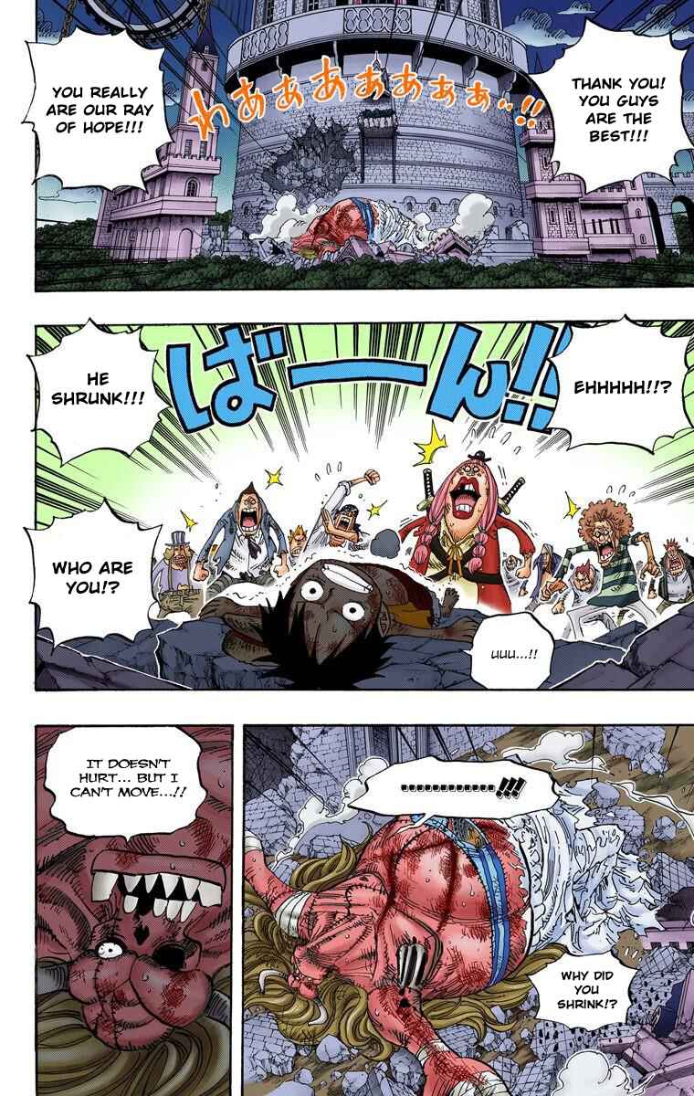 Page 5 Chapter 481 One Piece (Official Colored)