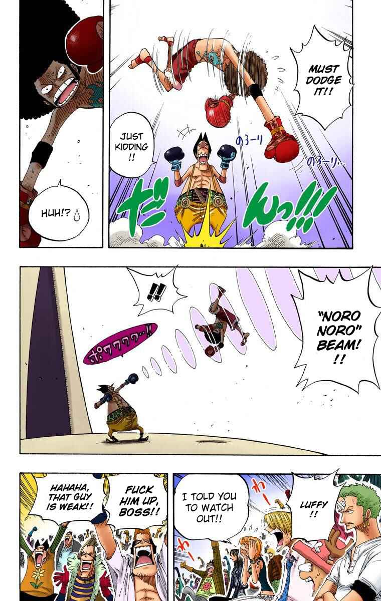 Page 11 Chapter 314 One Piece (Official Colored)