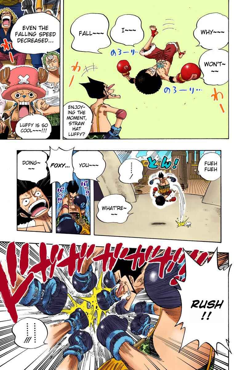Page 12 Chapter 314 One Piece (Official Colored)