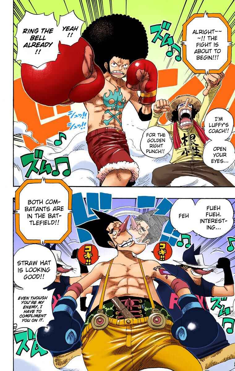 Page 5 Chapter 314 One Piece (Official Colored)