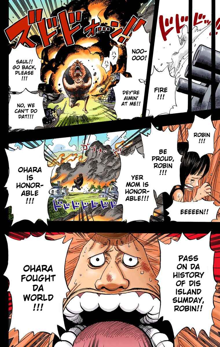 Page 17 Chapter 396 One Piece (Official Colored)
