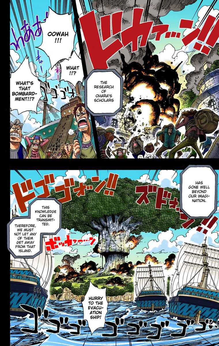 Page 3 Chapter 396 One Piece (Official Colored)