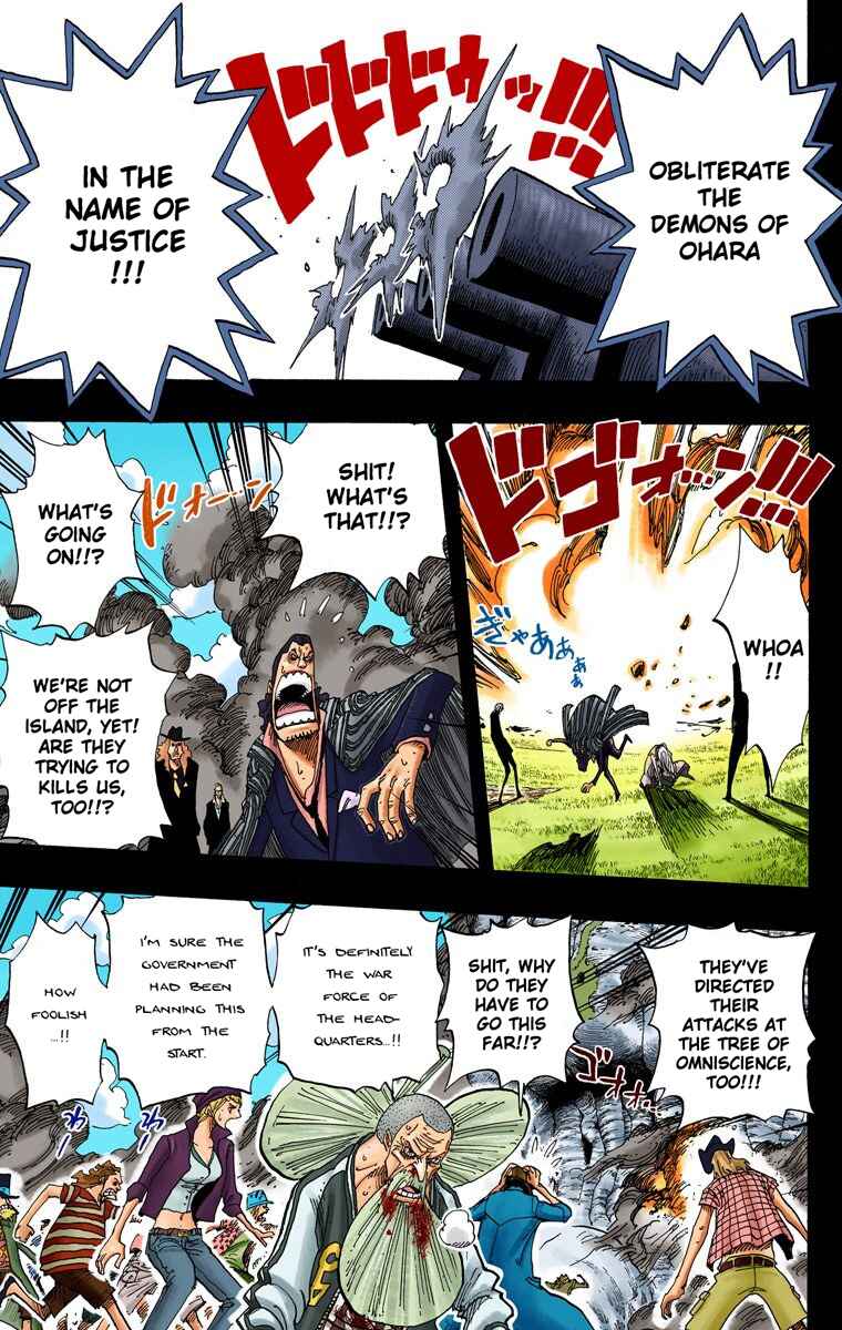Page 4 Chapter 396 One Piece (Official Colored)