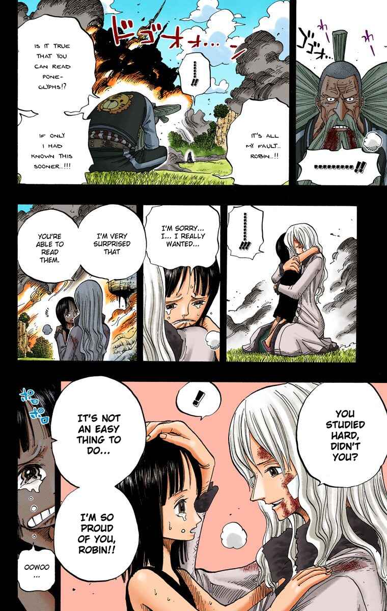 Page 7 Chapter 396 One Piece (Official Colored)