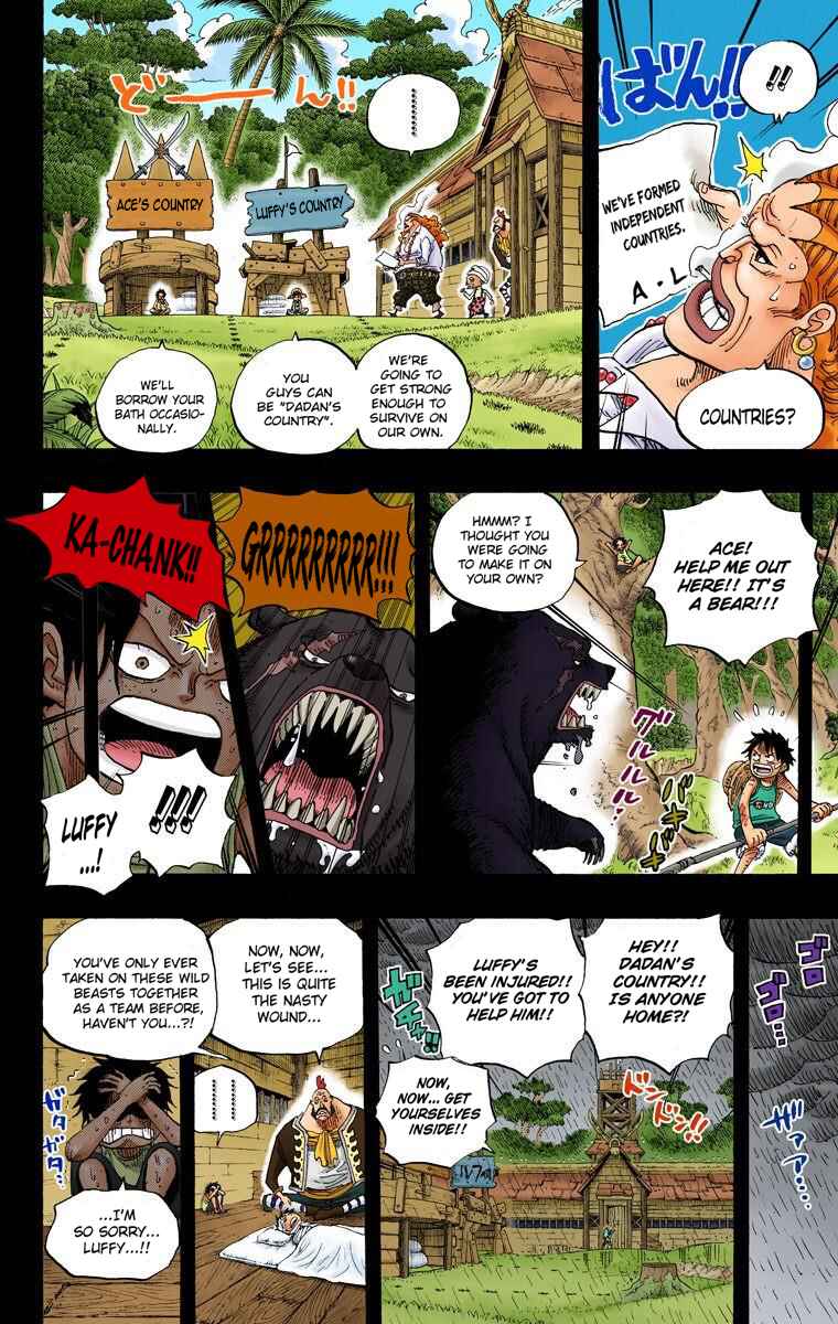 Page 11 Chapter 589 One Piece (Official Colored)