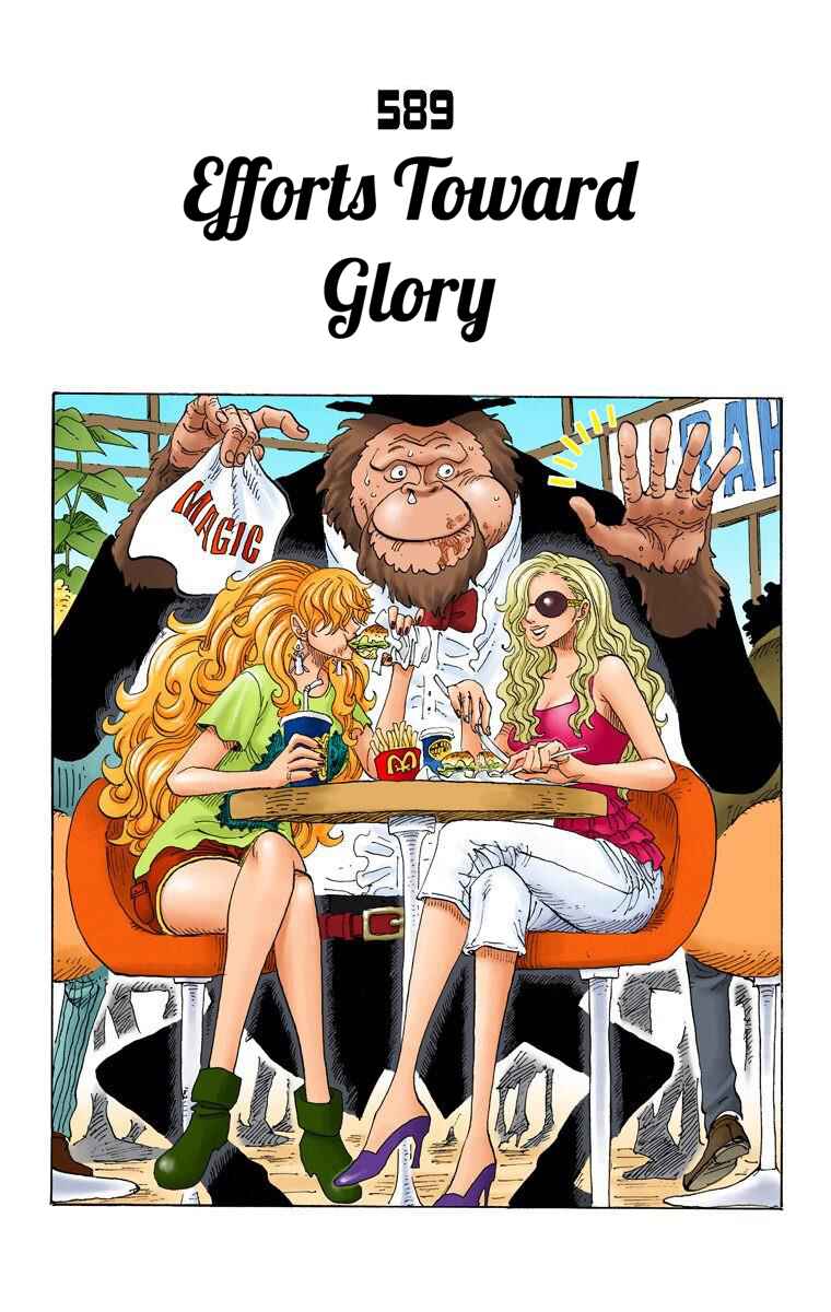Page 2 Chapter 589 One Piece (Official Colored)