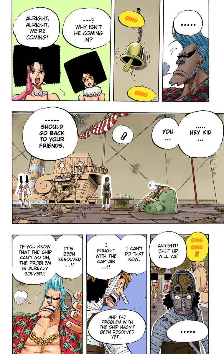 Page 5 Chapter 352 One Piece (Official Colored)