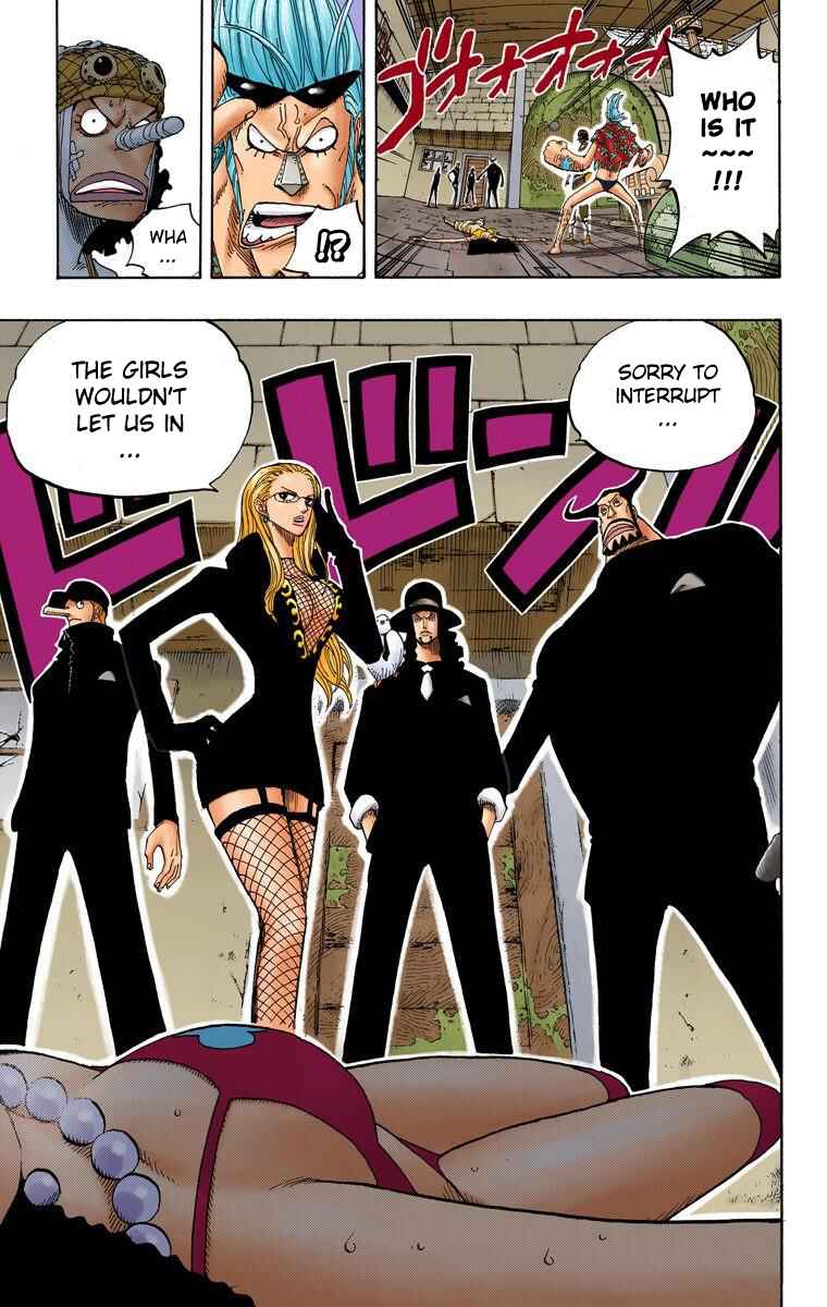 Page 8 Chapter 352 One Piece (Official Colored)
