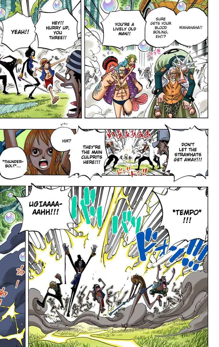 Page 17 Chapter 505 One Piece (Official Colored)