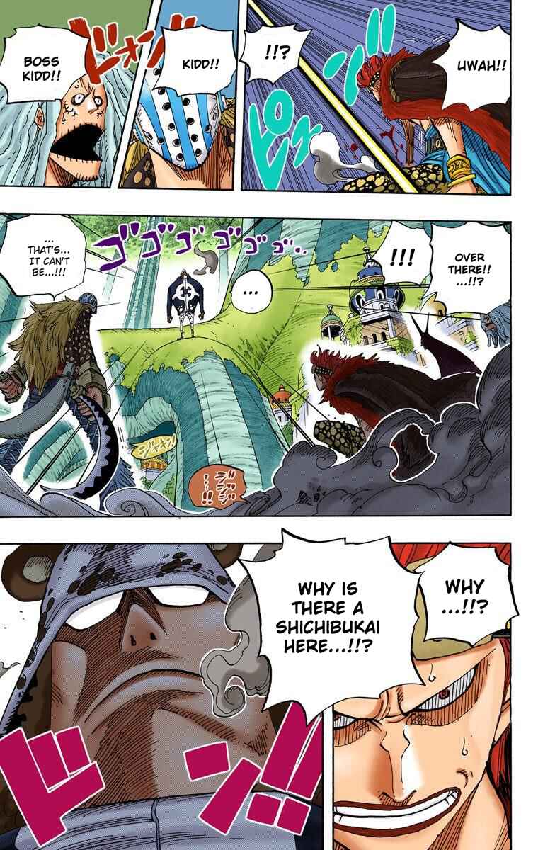 Page 19 Chapter 505 One Piece (Official Colored)