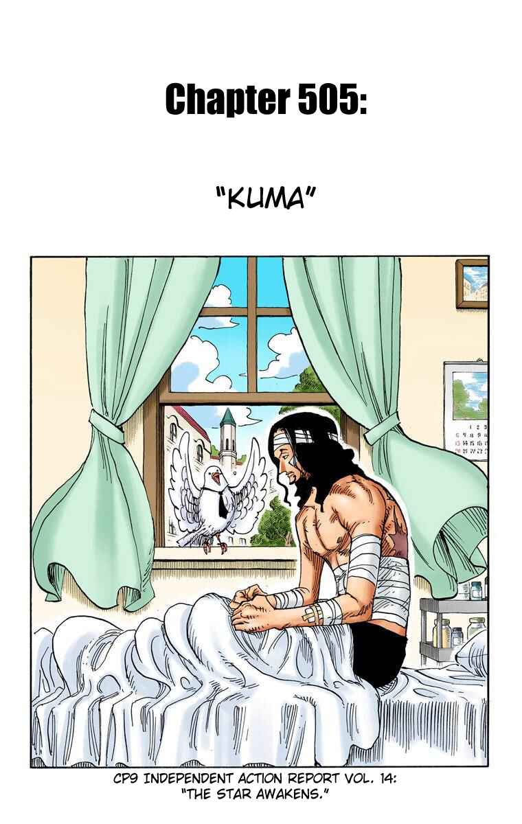 Page 2 Chapter 505 One Piece (Official Colored)