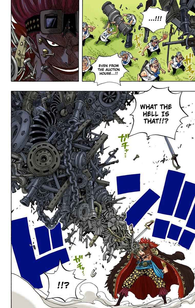 Page 7 Chapter 505 One Piece (Official Colored)