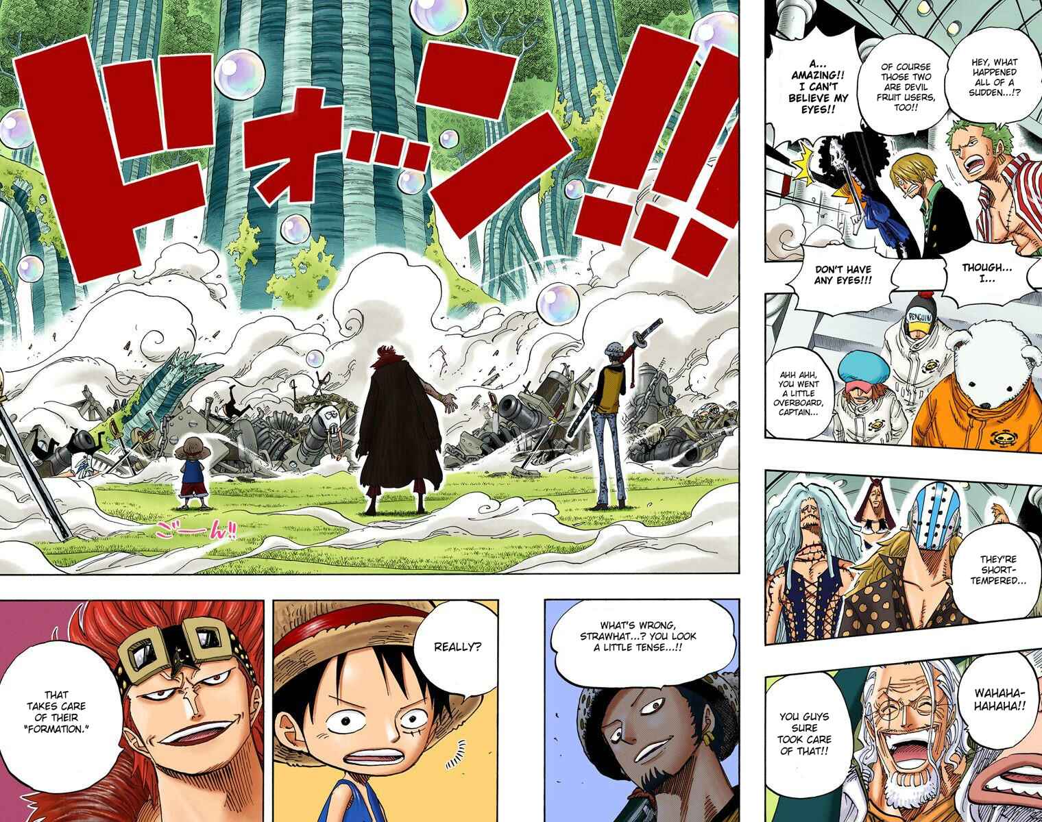 Page 9 Chapter 505 One Piece (Official Colored)