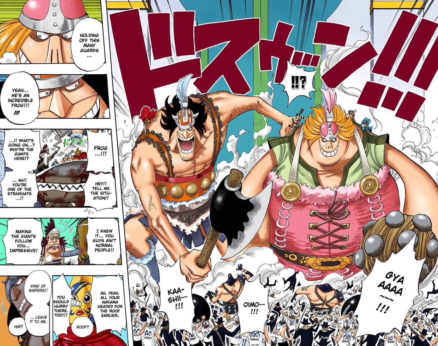 Page 11 Chapter 390 One Piece (Official Colored)