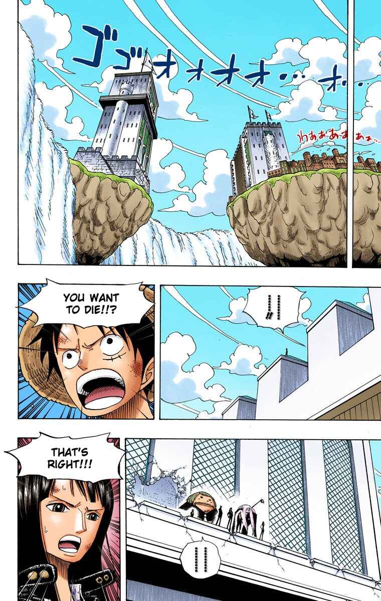 Page 12 Chapter 390 One Piece (Official Colored)