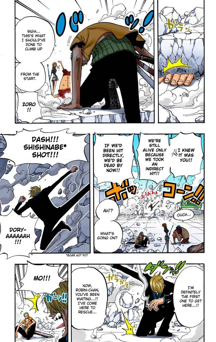 Page 15 Chapter 390 One Piece (Official Colored)