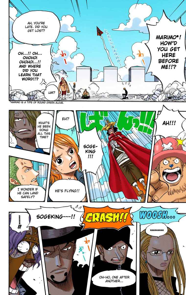 Page 16 Chapter 390 One Piece (Official Colored)