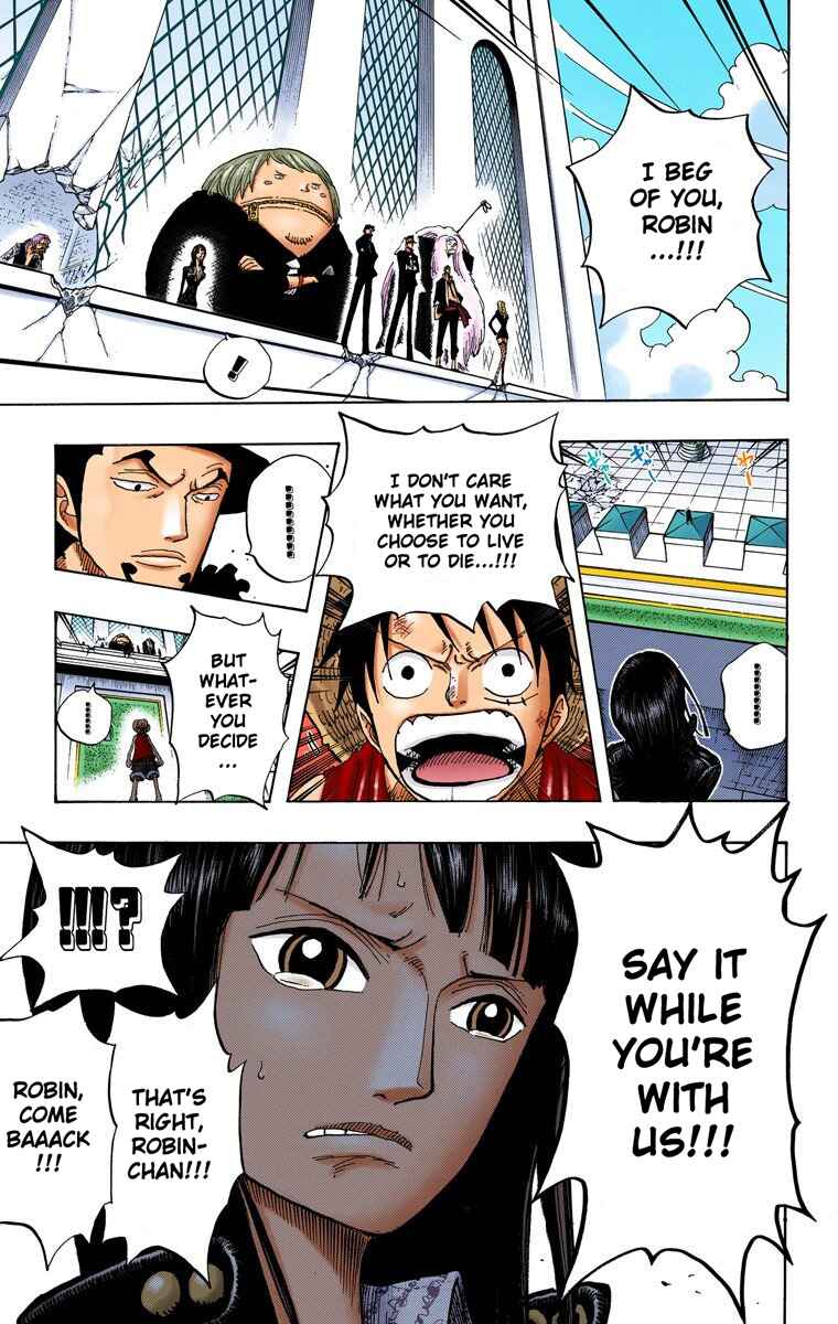 Page 17 Chapter 390 One Piece (Official Colored)