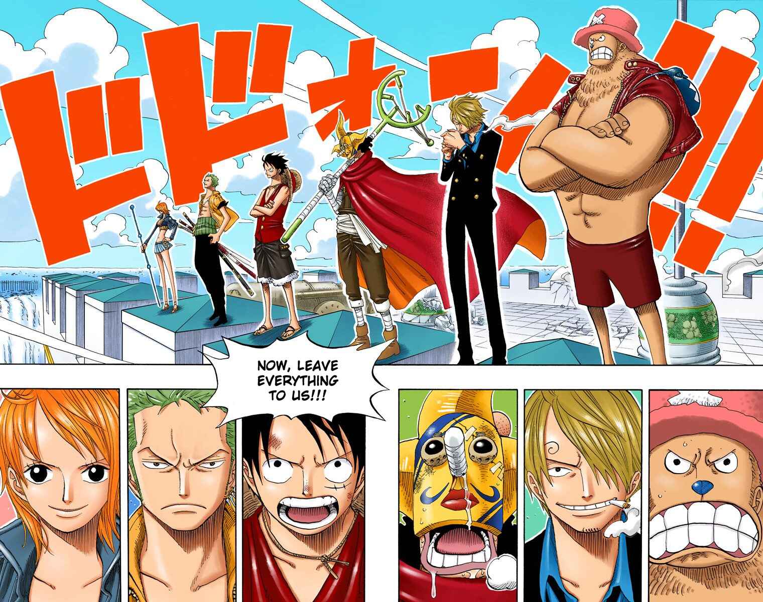 Page 18 Chapter 390 One Piece (Official Colored)