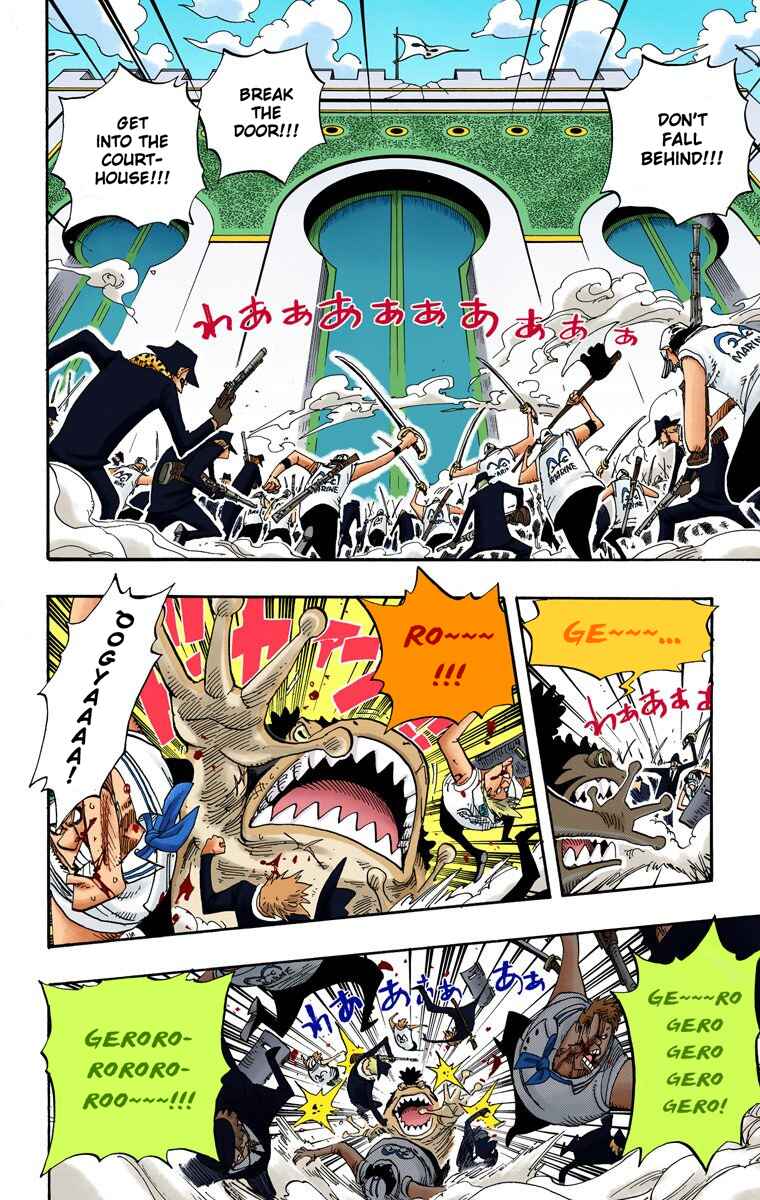 Page 3 Chapter 390 One Piece (Official Colored)