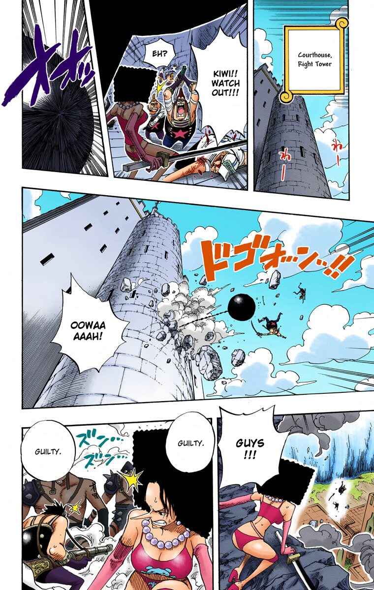 Page 5 Chapter 390 One Piece (Official Colored)
