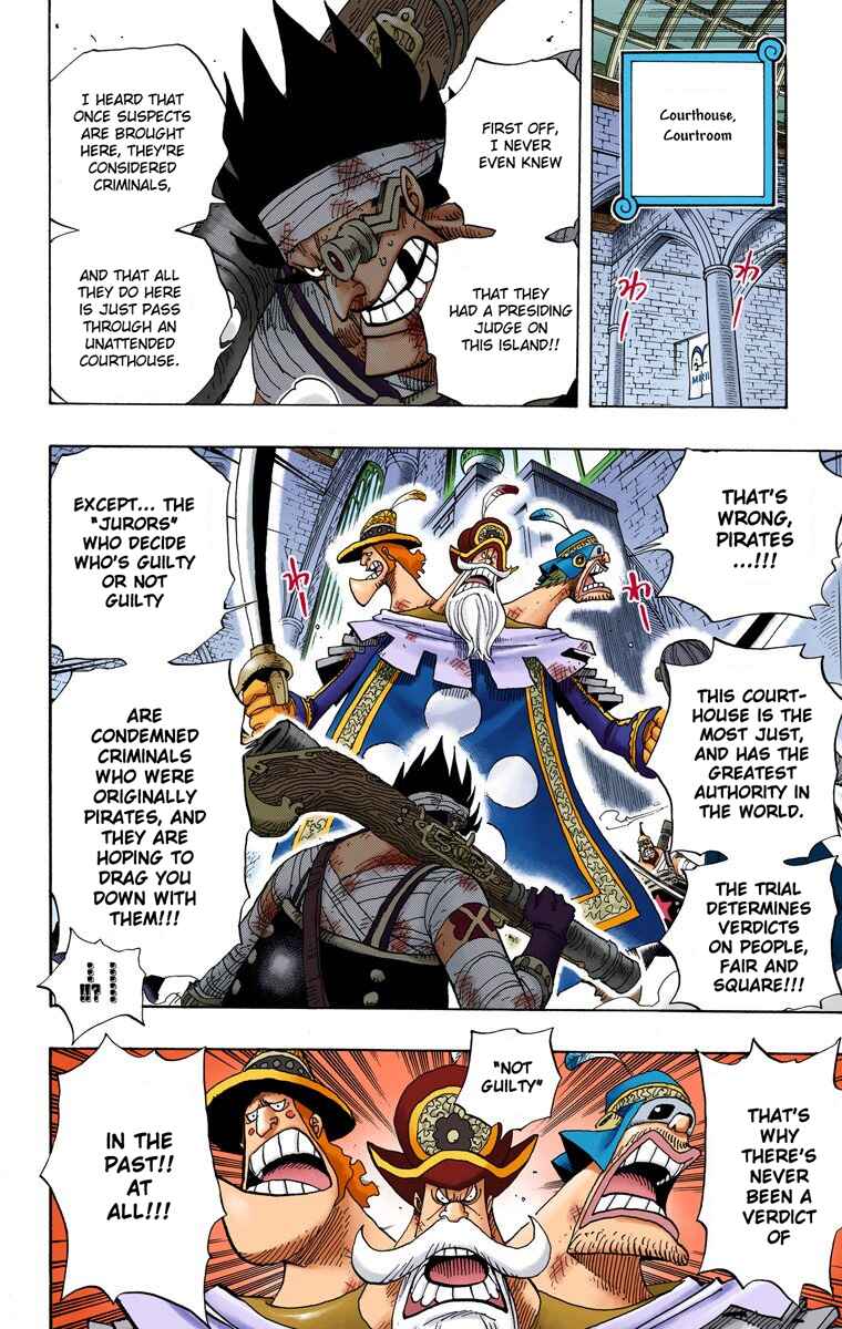 Page 7 Chapter 390 One Piece (Official Colored)