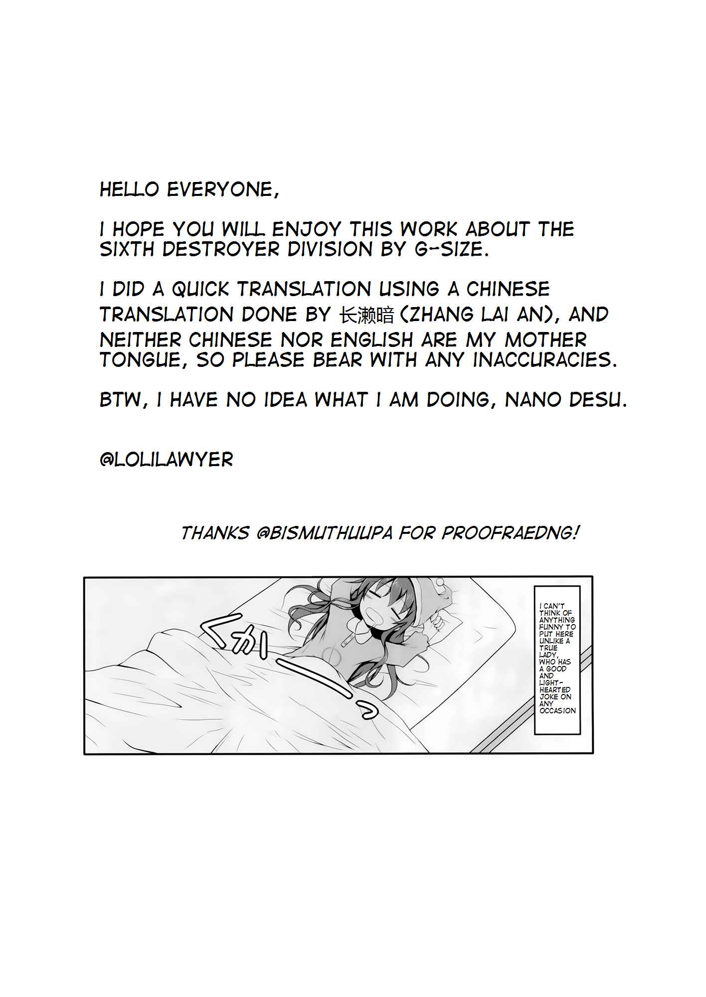 Page 2 Chapter Unknown_5476 Kantai Collection -KanColle- Nanodesu School! (Doujinshi)