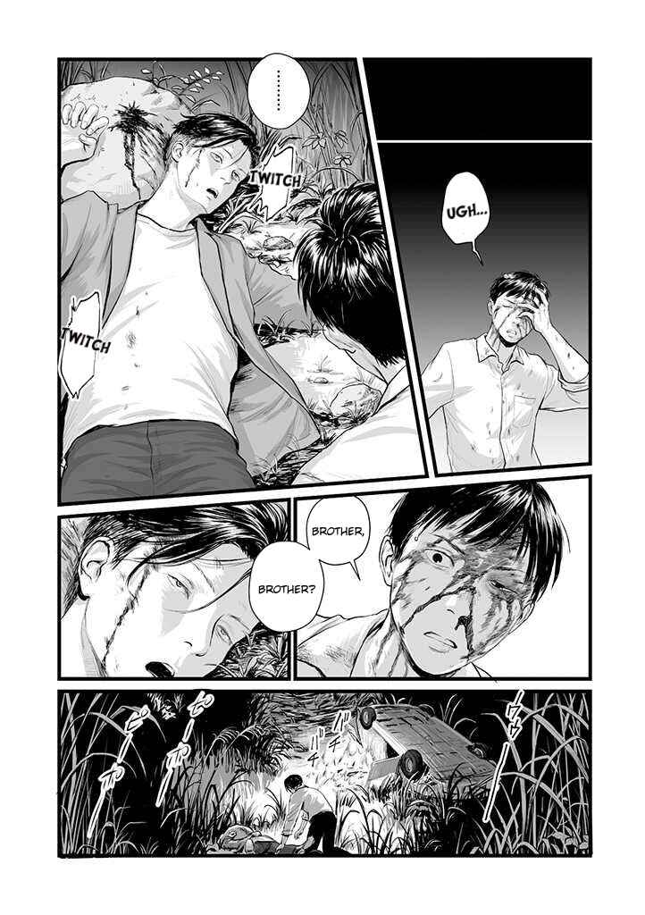 Page 16 Chapter 1 Utsuro no Shouzou