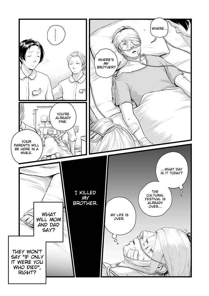 Page 22 Chapter 1 Utsuro no Shouzou