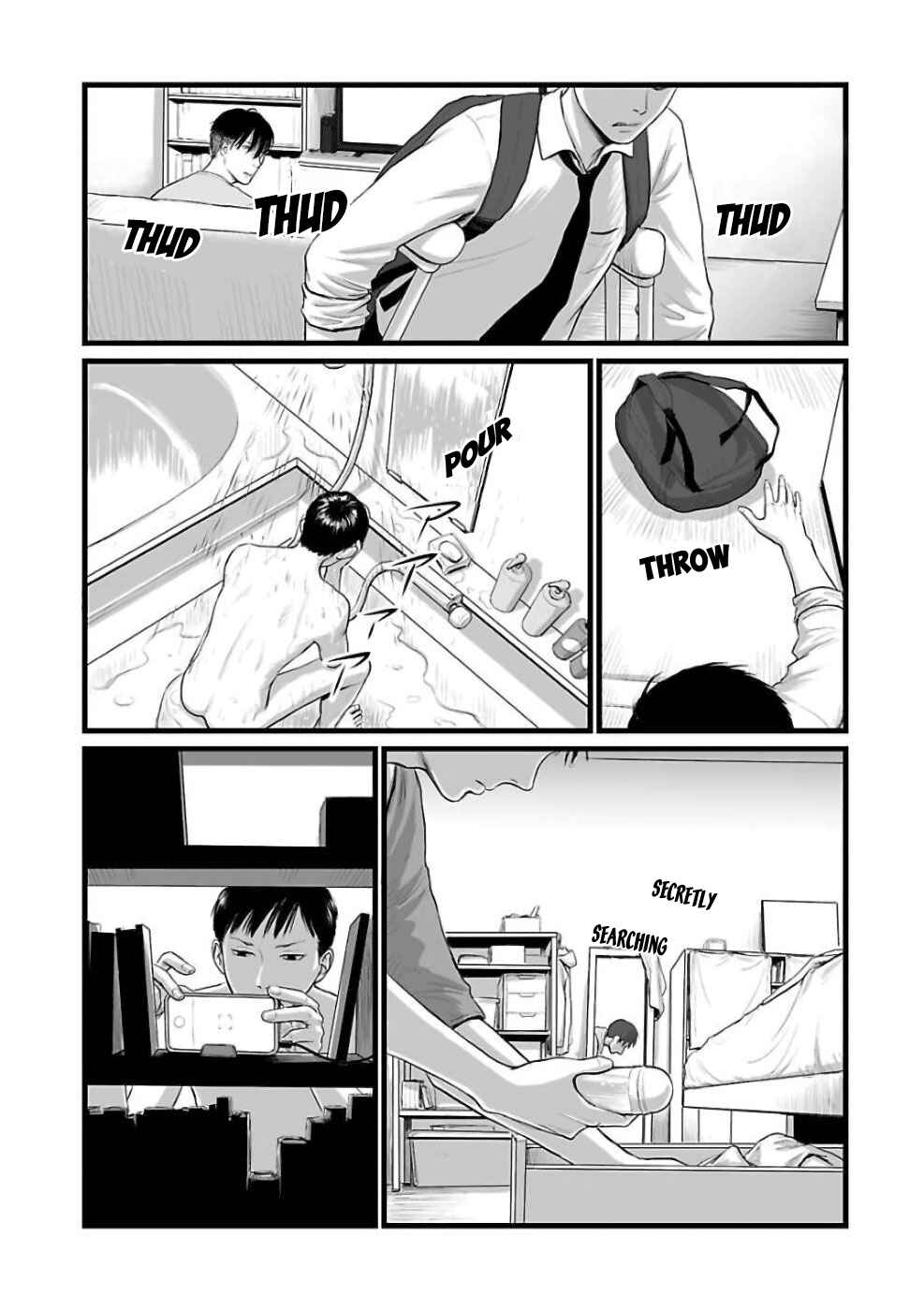 Page 13 Chapter 2 Utsuro no Shouzou