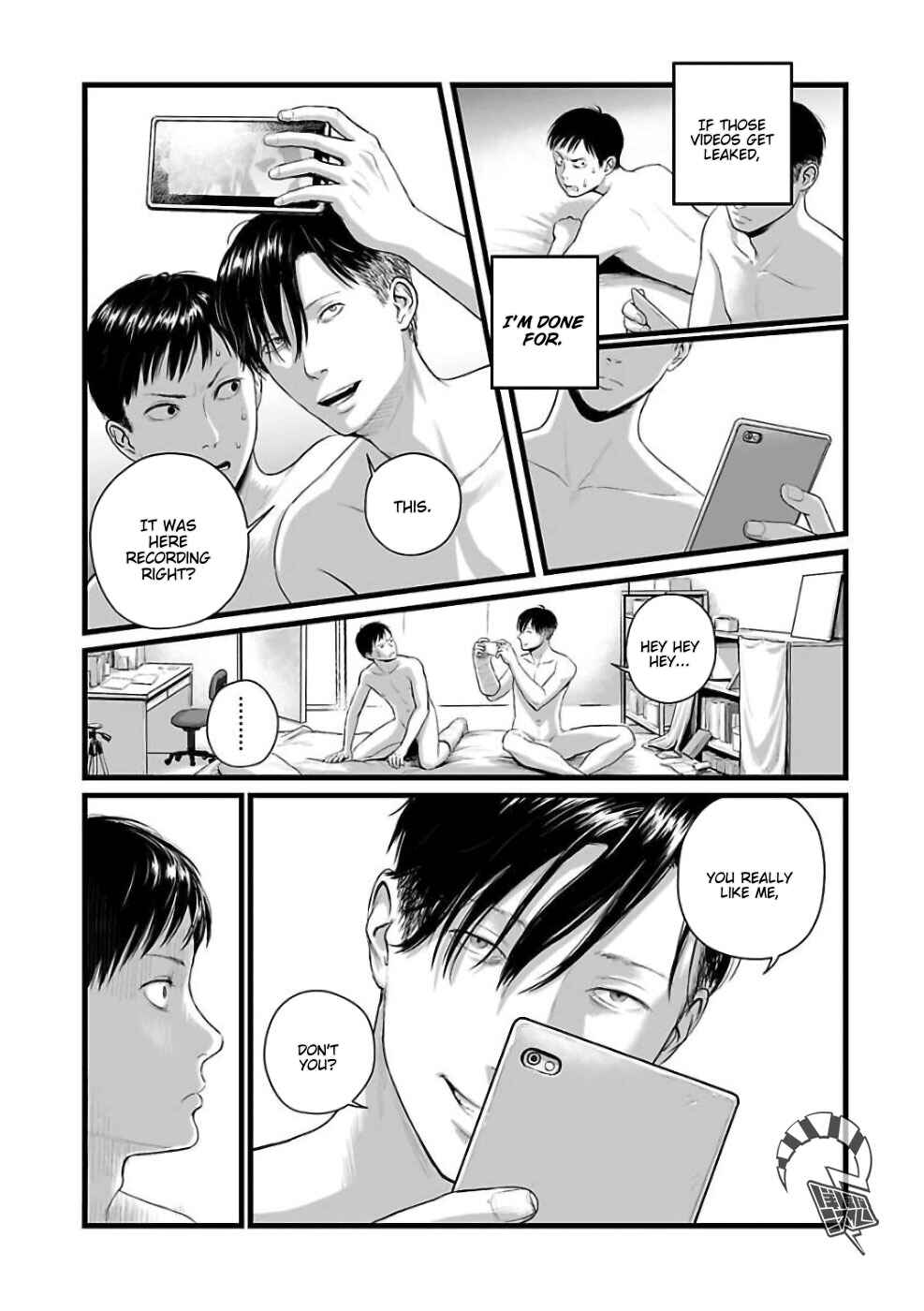 Page 19 Chapter 2 Utsuro no Shouzou