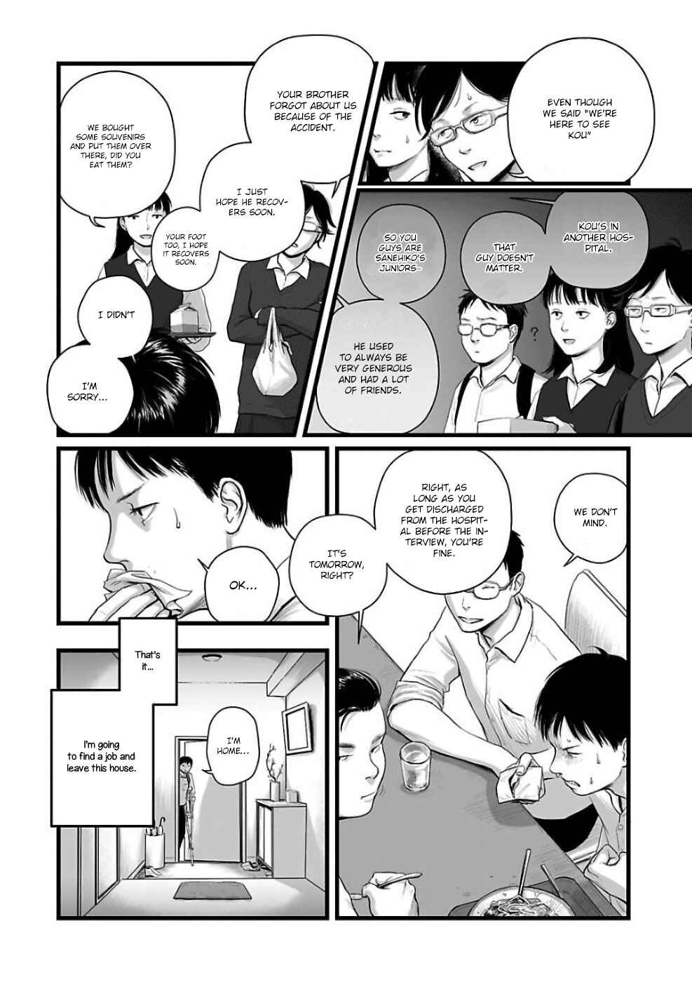 Page 6 Chapter 2 Utsuro no Shouzou