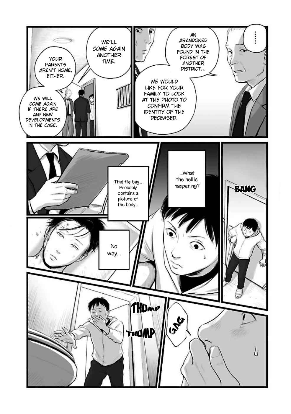 Page 13 Chapter 3 Utsuro no Shouzou