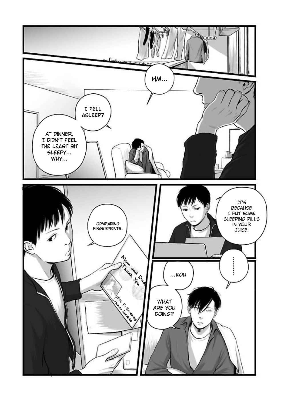 Page 16 Chapter 3 Utsuro no Shouzou
