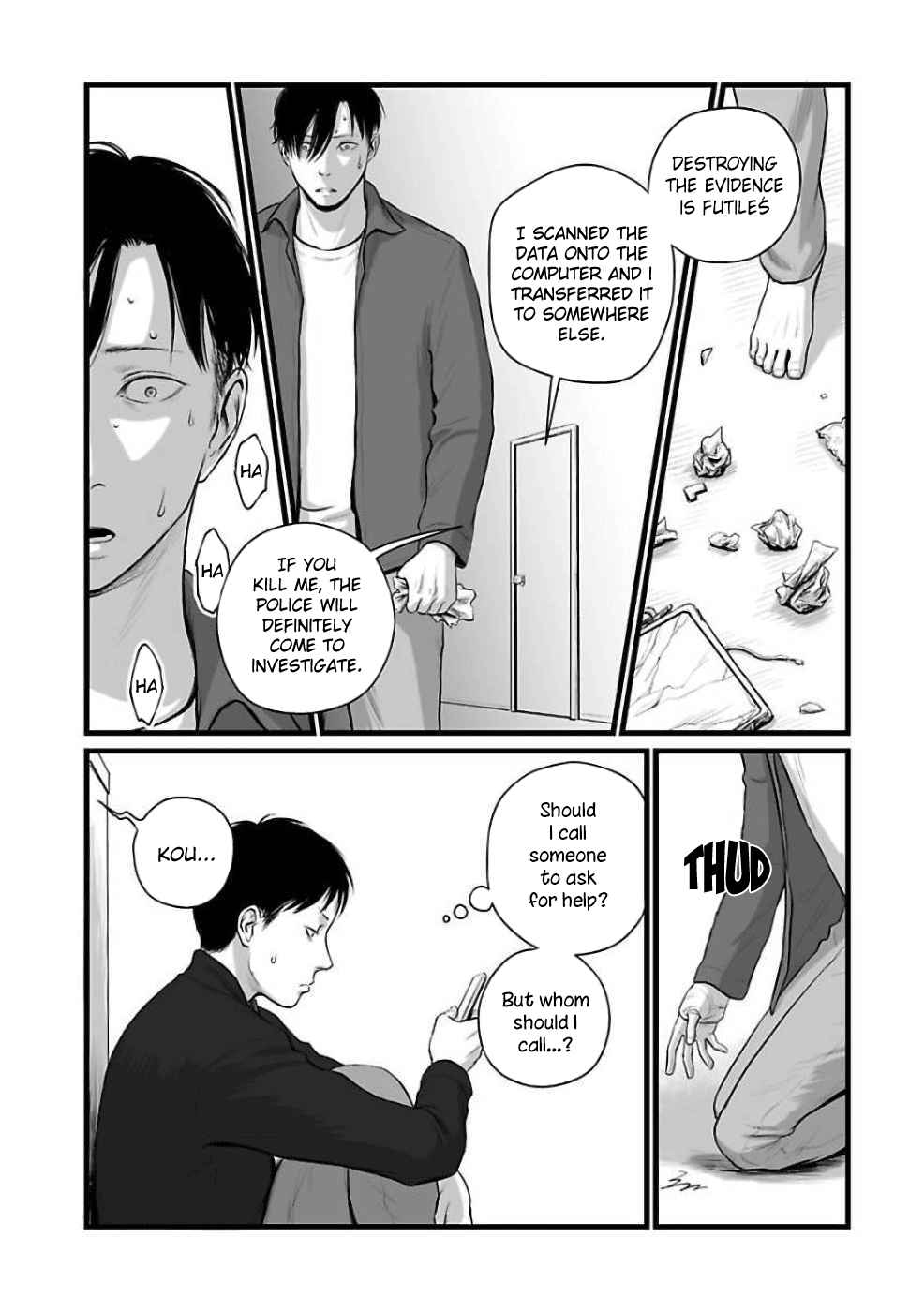 Page 19 Chapter 3 Utsuro no Shouzou