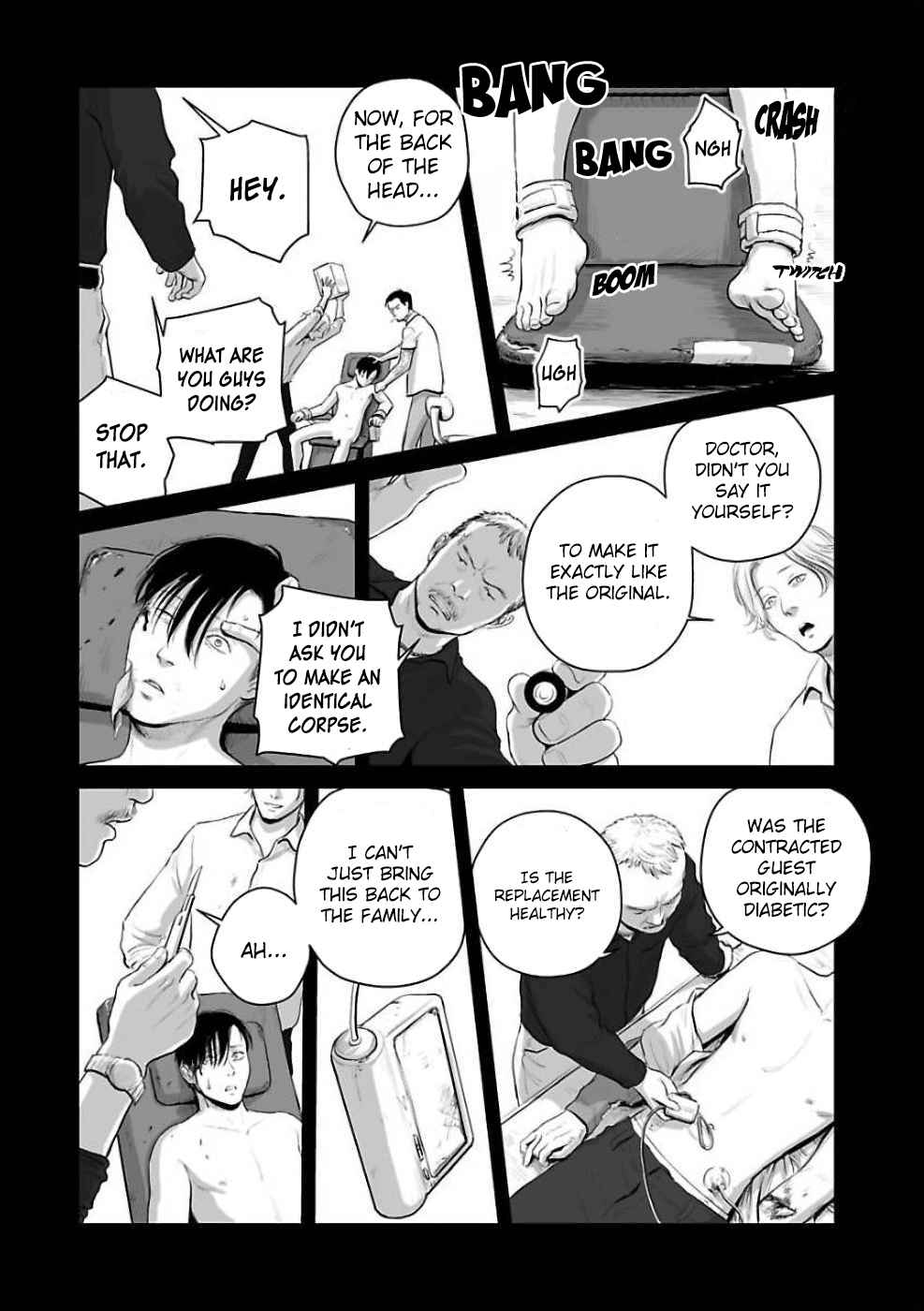 Page 24 Chapter 3 Utsuro no Shouzou