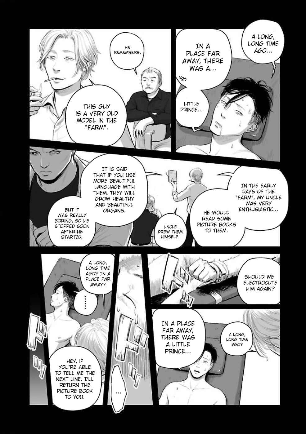 Page 27 Chapter 3 Utsuro no Shouzou