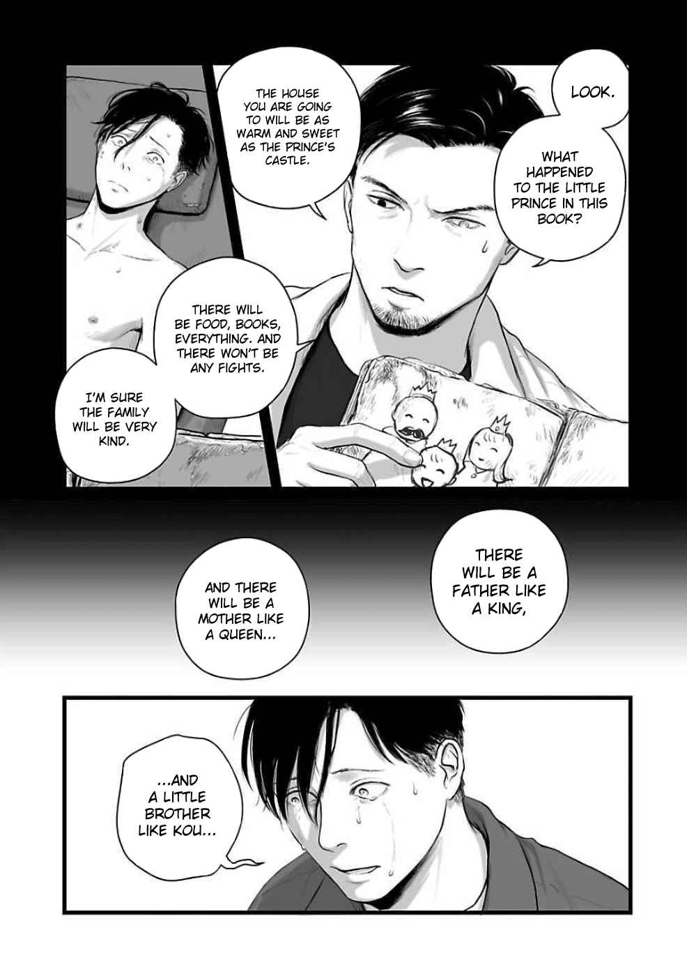 Page 29 Chapter 3 Utsuro no Shouzou