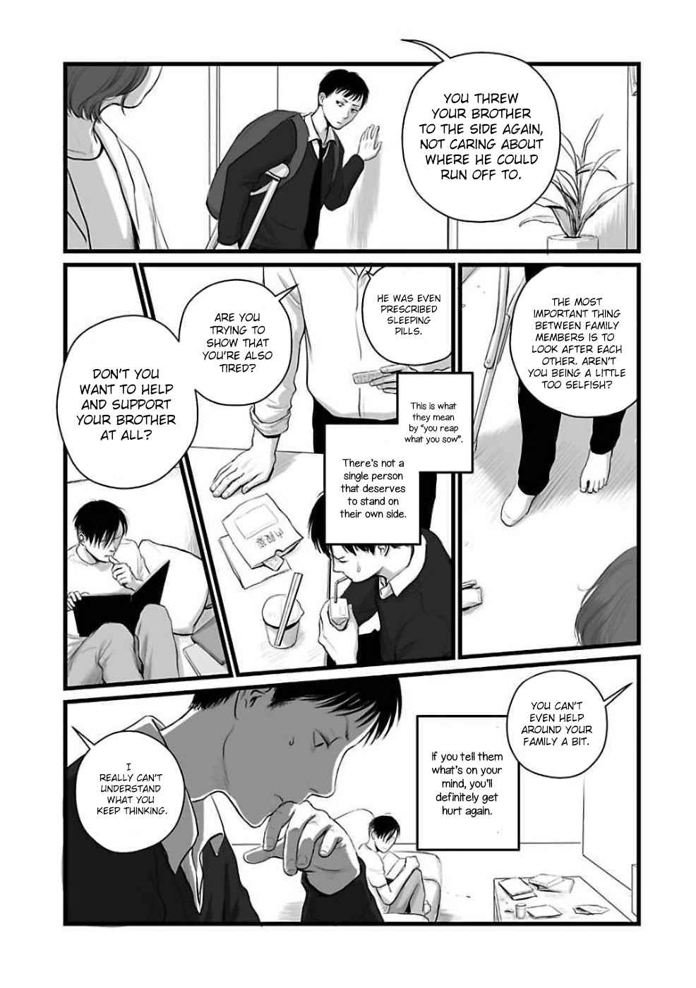 Page 9 Chapter 3 Utsuro no Shouzou