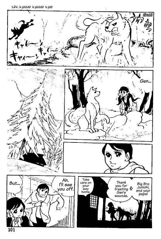 Page 11 Chapter 4 The Little Savior