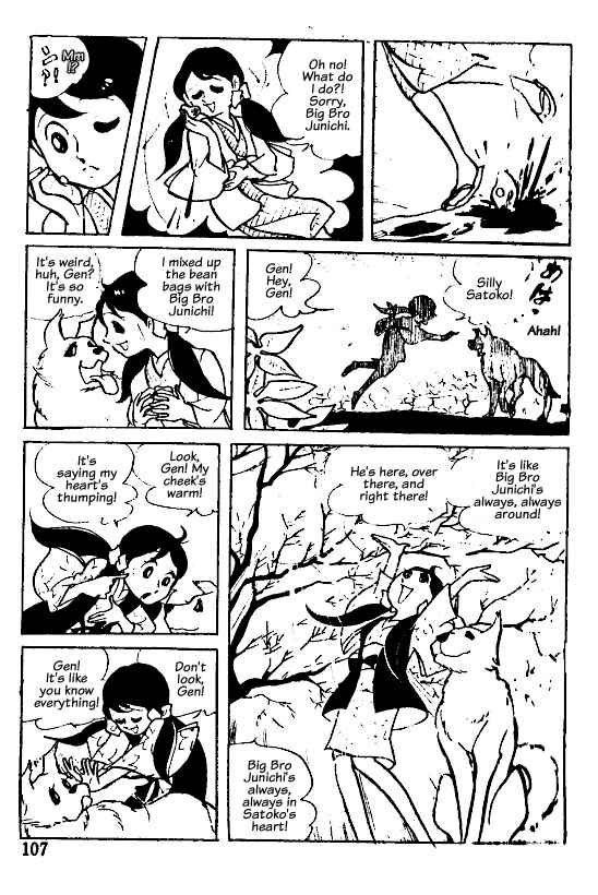 Page 17 Chapter 4 The Little Savior